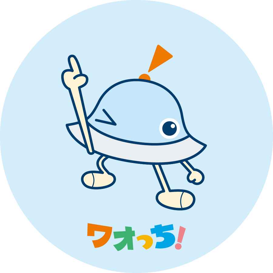 大人気の子ども向け知育アプリ
「ワオっち!」のかわいいグッズがずらり!