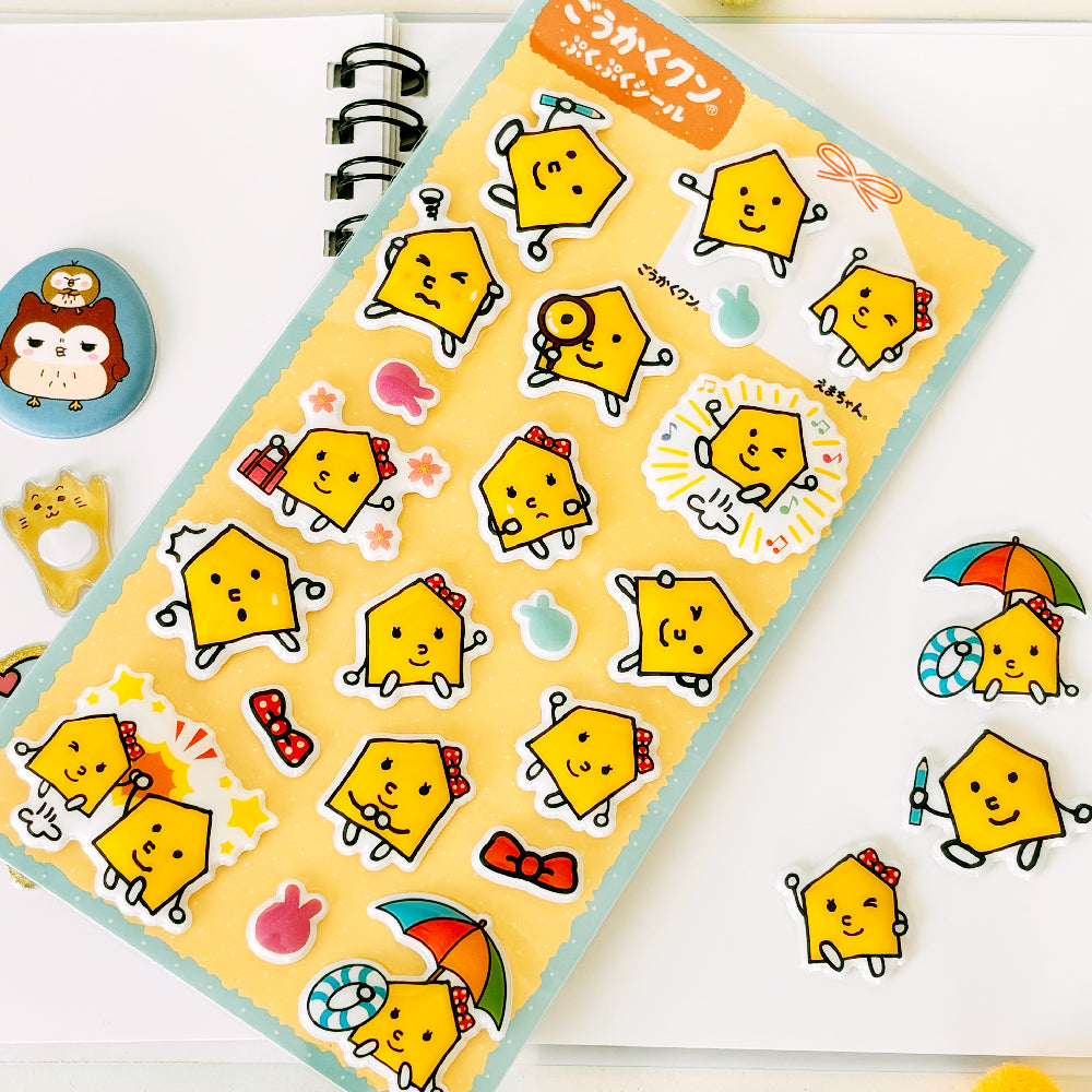 ごうかくクン ぷくぷくシールA｜ワオショップ