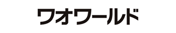 ワオワールド