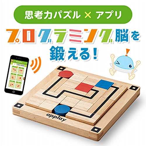 ルートファインダー　★送料無料★