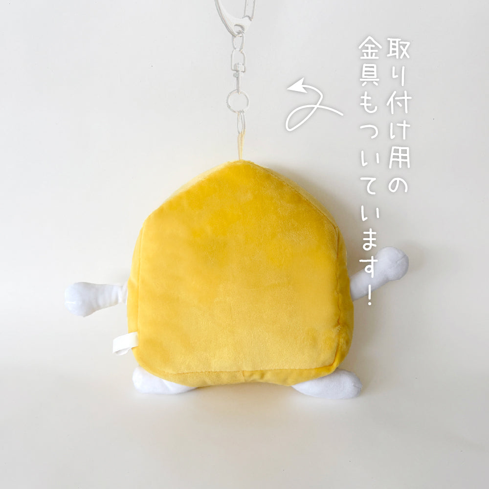 ごうかくクン ミニマスコット