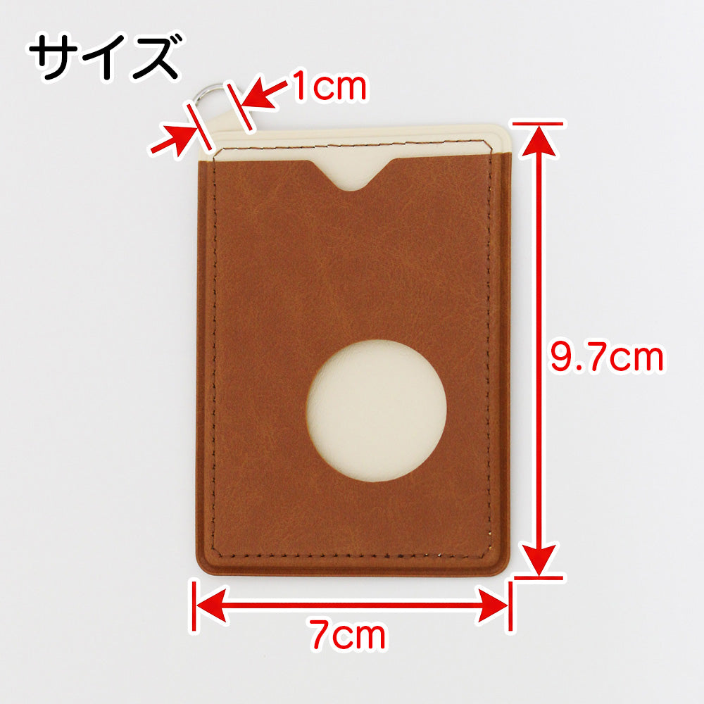 ごうかくクン カードケース（ベンターナ）オレンジ