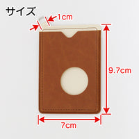 ごうかくクン カードケース（ベンターナ）オレンジ