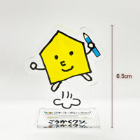 ごうかくクン アクリルスタンドA