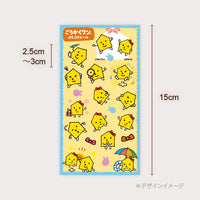ごうかくクン ぷくぷくシールA