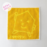 ごうかくクン＆えまちゃんミニタオルハンカチ_イエロー