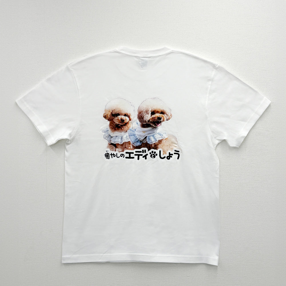 「癒やしのエディとしょう」Tシャツ_バックプリント_WH