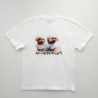 「癒やしのエディとしょう」Tシャツ_バックプリント_WH