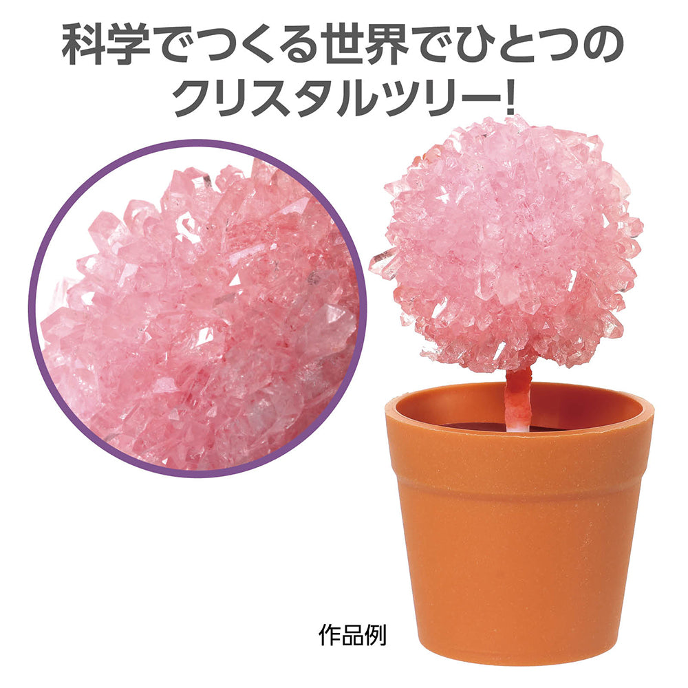 結晶ツリー育成キット
