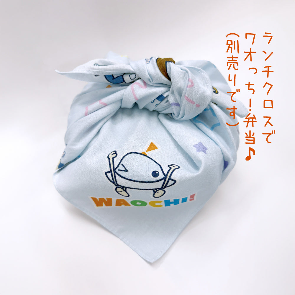 ワオっち！お弁当箱