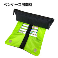 ワオっち！文具セット