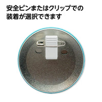 ワオっち！缶バッジ②