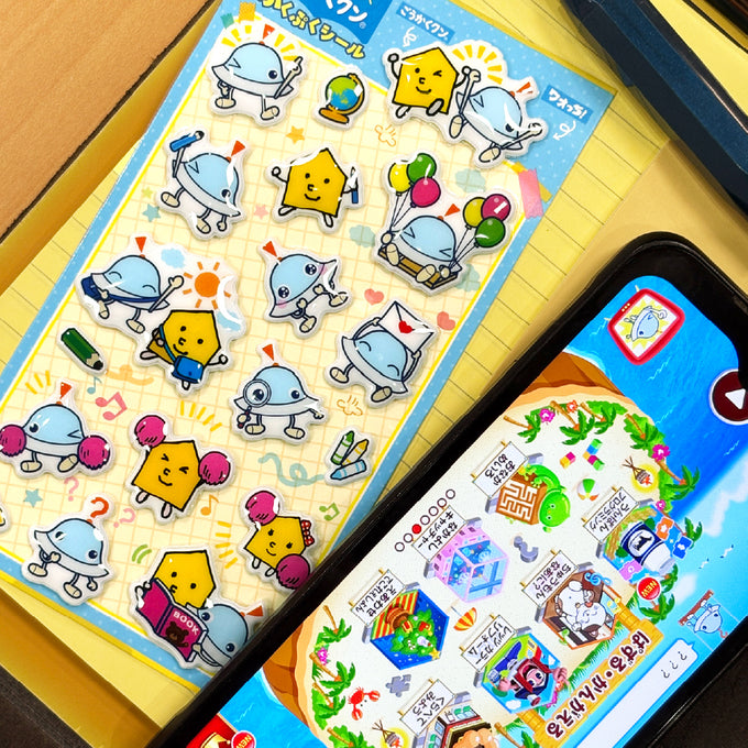 ワオっち！×ごうかくクン ぷくぷくシール