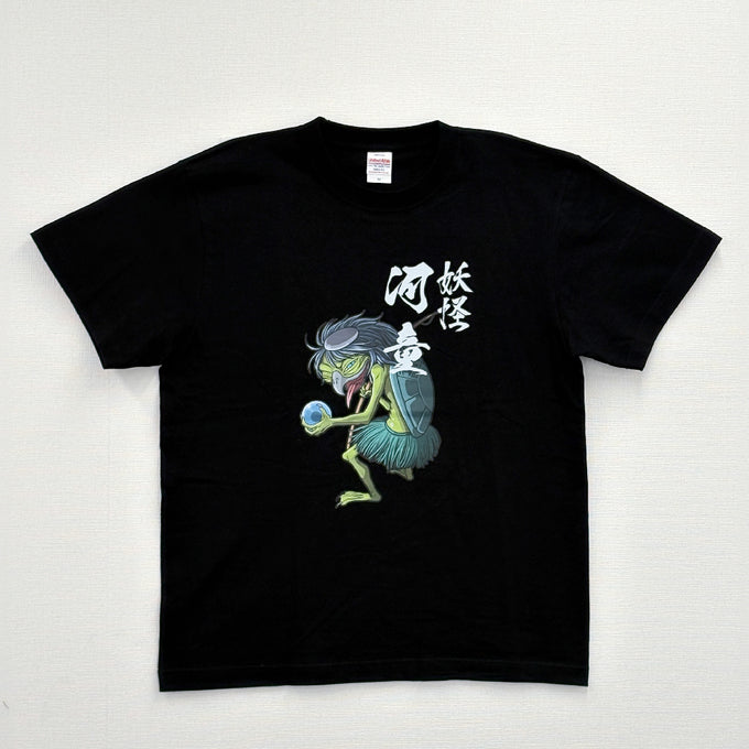妖怪Tシャツ河童_フロントプリント_BL