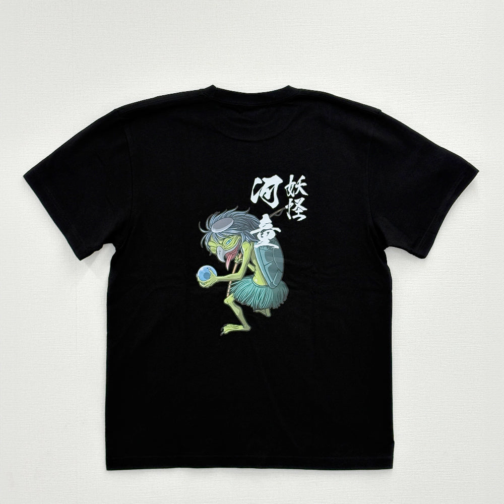 妖怪Tシャツ河童_バックプリント_BL