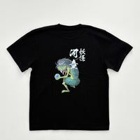 妖怪Tシャツ河童_バックプリント_BL